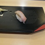 Ikko Sushi - 