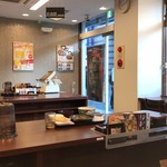 Yoshinoya Yokohama Eki Higashiguchi Ten - 