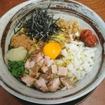 郷麺 けん軒 - 