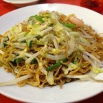 你好 - 什錦炒麺