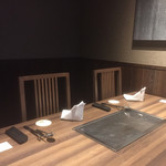 Teppan Washoku to Wine Bantetsu - 