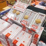 恵那峡サービスエリア下り ショッピングコーナー - 