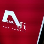 BAR YAMAJI - 