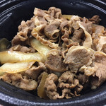 Yoshinoya Hitachinaka Ten - 