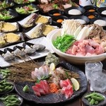 Seafood Dining Tsuki no Usagi - 