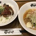 Seinikuya no Yakiniku Don Oboya Motomachi Ten - お昼限定：おぼろセット