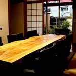 Private rooms Izakaya Kakomi - 