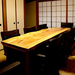 Private rooms Izakaya Kakomi - 