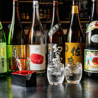 We have a wide selection of authentic sake.