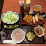 Tonkatsu Hamakatsu Ion Miyazaki Ten - 