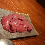 Yakiniku Terazakura Sapporo Ten - 