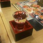 Mekiki no Ginji Fuchu Ru Shinyu Ten - 日本酒