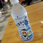 プレジール - とまチョップ水(100円)です。