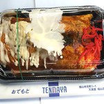 Banban Tenmanya Fukuyama Ten - 広島風お好み焼き (税込)540円(2019.10.03)