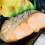 あっちゃん弁当 - 塩分控えめで米がすすむくん