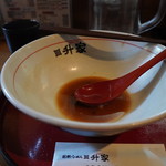 Kurashiki Ramen Masuya - 