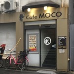 Cafe MOCO - 外観（裏口）
      こちらからも入れますよ