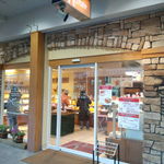 Bakery Cafe Refrain - 