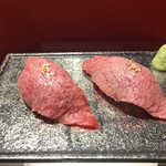 Aun no Wagyu - 