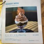 Smorrebrod kitchen Nakanoshima - 