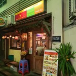 Chopsticks Kichijoji Ten - 来るまでに客引きぐたくさんいて鬱陶しい