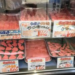 肉や 大善 - 