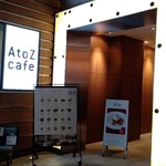 A to Z cafe - 