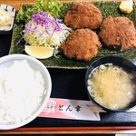 Tonkatsu Tonko - ヒレかつ定食