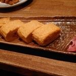 Izakaya Micchan - 