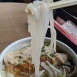 Nha Viet Nam Shinjuku Shuccho Sho - [料理] フォー アップ♪ｗ