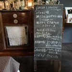 Brasserie Nakagawa - 2019/10 ランチメニュー：パスタランチ（オードブル、パスタ、デザート、食後のお飲物）1,950円（税抜）、お肉のメインディッシュランチ（オードブル、お肉料理、パン、デザート、食後のお飲物）2,500円（税抜）、お魚のメインディッシュランチ（オードブル、お魚料理、パン、デザート、食後のお飲物）2,600円（税抜）の３種類