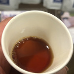 セントベリーコーヒー - 