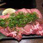 焼肉 ホルモン ハラミ屋 - 上タン(薄切り) 980円