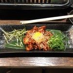 焼肉 ホルモン ハラミ屋 - ハラミユッケ 1,280円