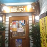 Bonanza - 