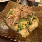 NEO Okinawa Shimokita Yuntaku - 