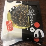 Antagatadokosa Higo Mokkosu Honpo Jr Kumamoto Ekiten - 肥後太鼓・4種胡麻詰合せ 518円