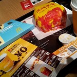 マクドナルド - 