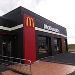 McDonald's Hachigosen Rokketen - 