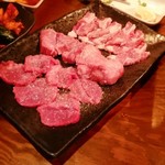 Yakiniku Yoisho - タン３種