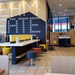 McDonald's Kisegawa Ten - 