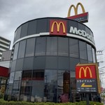 McDonald's Kisegawa Ten - 