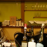 Garutsu Cidre&Wine - 