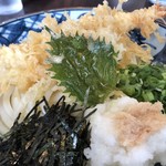 Udon no Masa - 