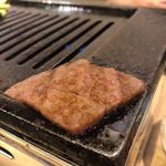 Yakiniku Land - 