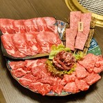 Yakiniku Aji Doraku - 