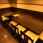 Teppan Toraya - 