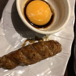 Yakitori Ya Sumire Tama Center Ten - 