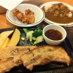 Steak Gusto Sakae Kajigaya Ten - 