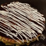 Okonomiyaki Yukari Yokohama Sky Building Ten - 